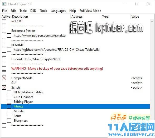 FIFA23_Cheat Table列表v23.1.0.2 - 11人足球网