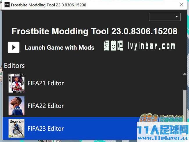 FIFA23_Cheat Table列表v23.1.0.2 - 11人足球网