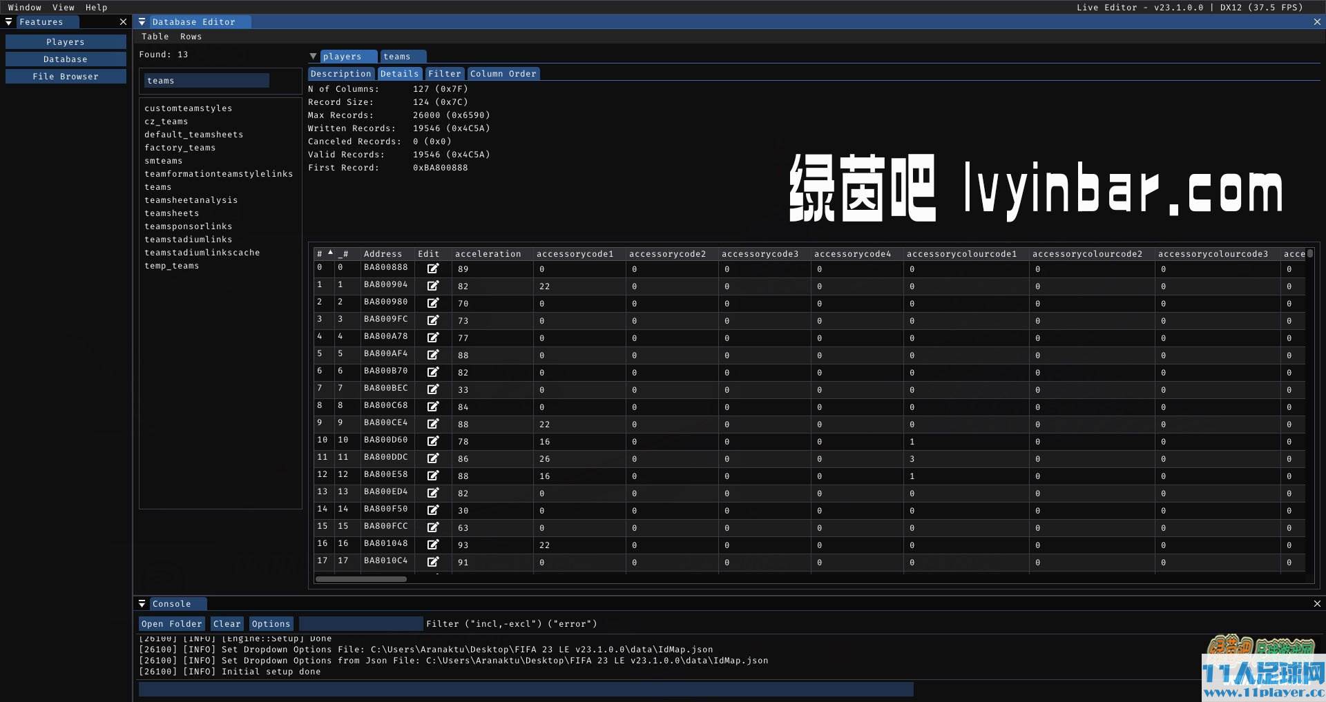 FIFA23_Cheat Table列表v23.1.0.2 - 11人足球网