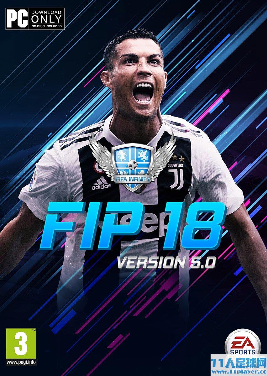 FIFA Infinity Patch 20