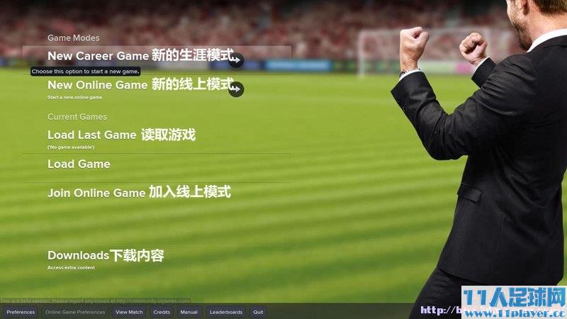 fm 2014-10-28 07-11-12-36_副本.jpg