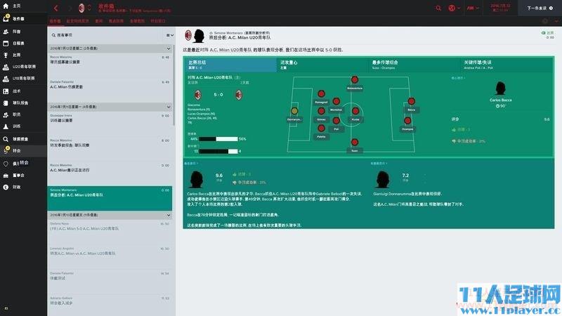 <a href=http://www.11player.cc/fm/fm2017/ target=_blank class=infotextkey>FM2017</a> - 11人足球网