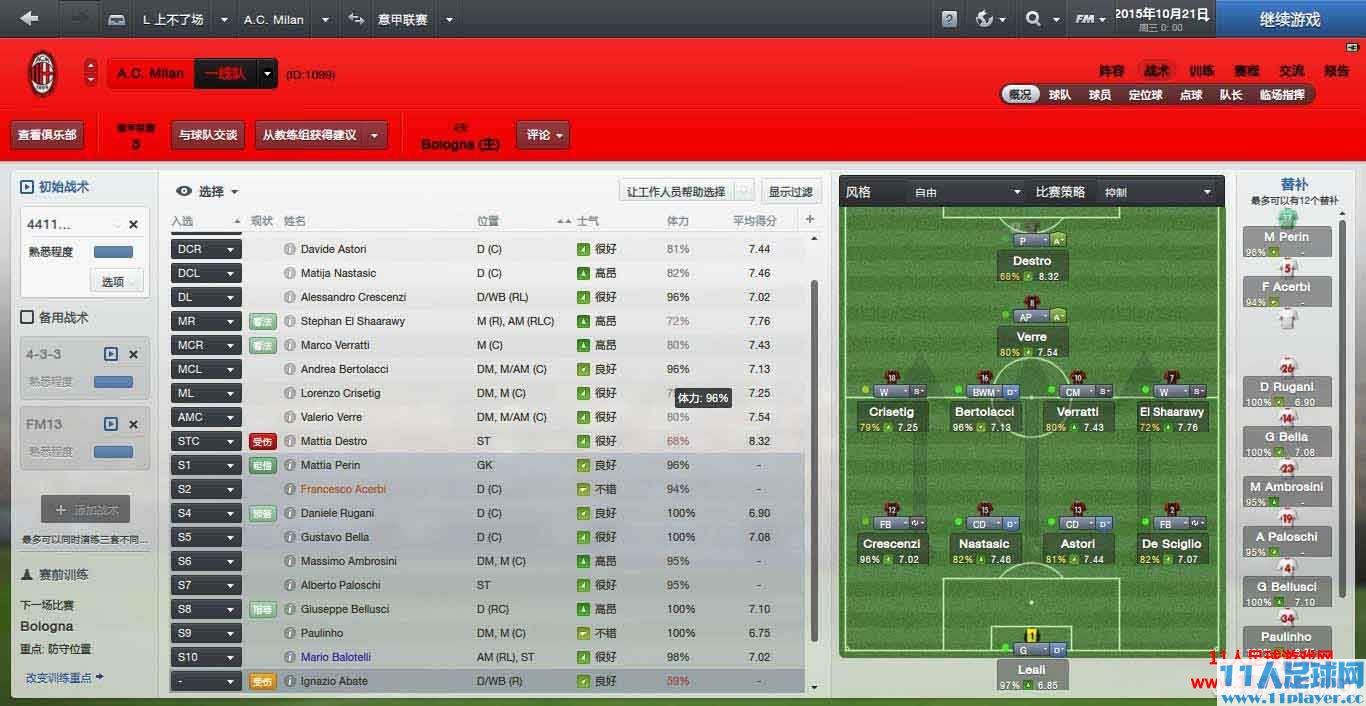 <a href=http://www.11player.cc/fm/fm2013/ target=_blank class=infotextkey>FM2013</a>