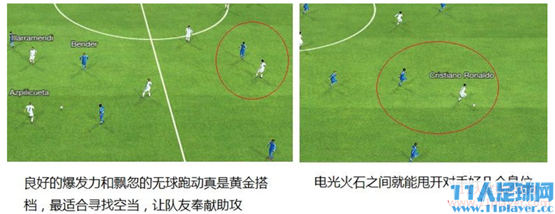 <a href=http://www.11player.cc/fm/fm2015/ target=_blank class=infotextkey>FM2015</a> - 11人足球网