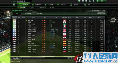 <a href=http://www.11player.cc/fm/fm2016/ target=_blank class=infotextkey>FM2016</a> - 11人足球网