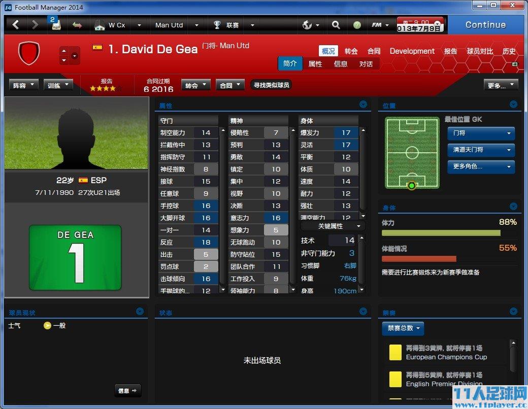 <a href=http://www.11player.cc/fm/fm2014/ target=_blank class=infotextkey>FM2014</a>