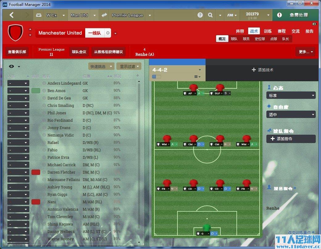 <a href=http://www.11player.cc/fm/fm2014/ target=_blank class=infotextkey>FM2014</a>