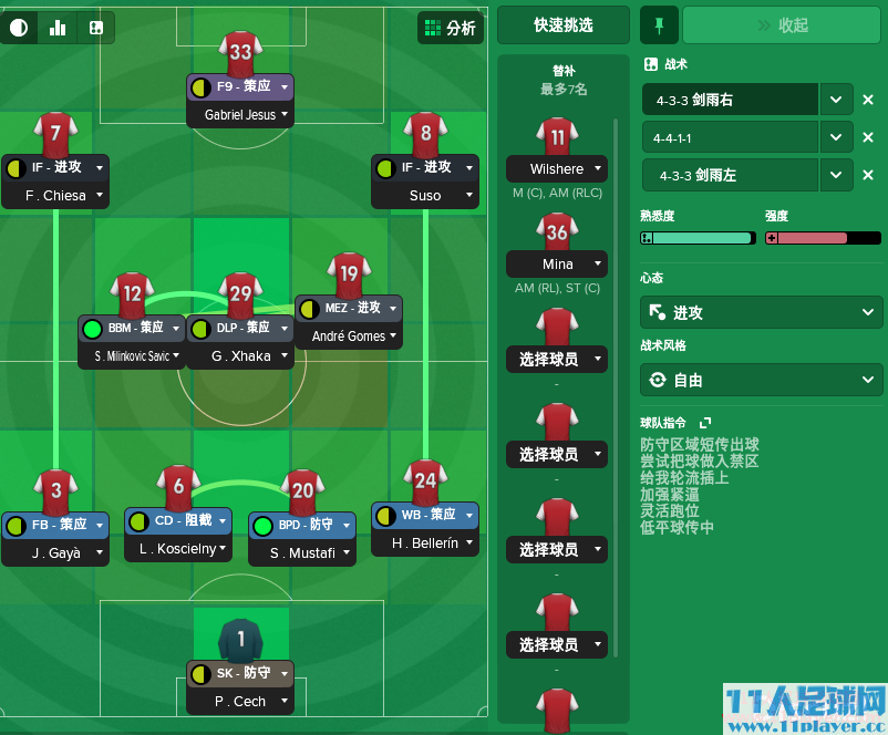 <a href=http://www.11player.cc/fm/fm2018/ target=_blank class=infotextkey>FM2018</a> - 11人足球网