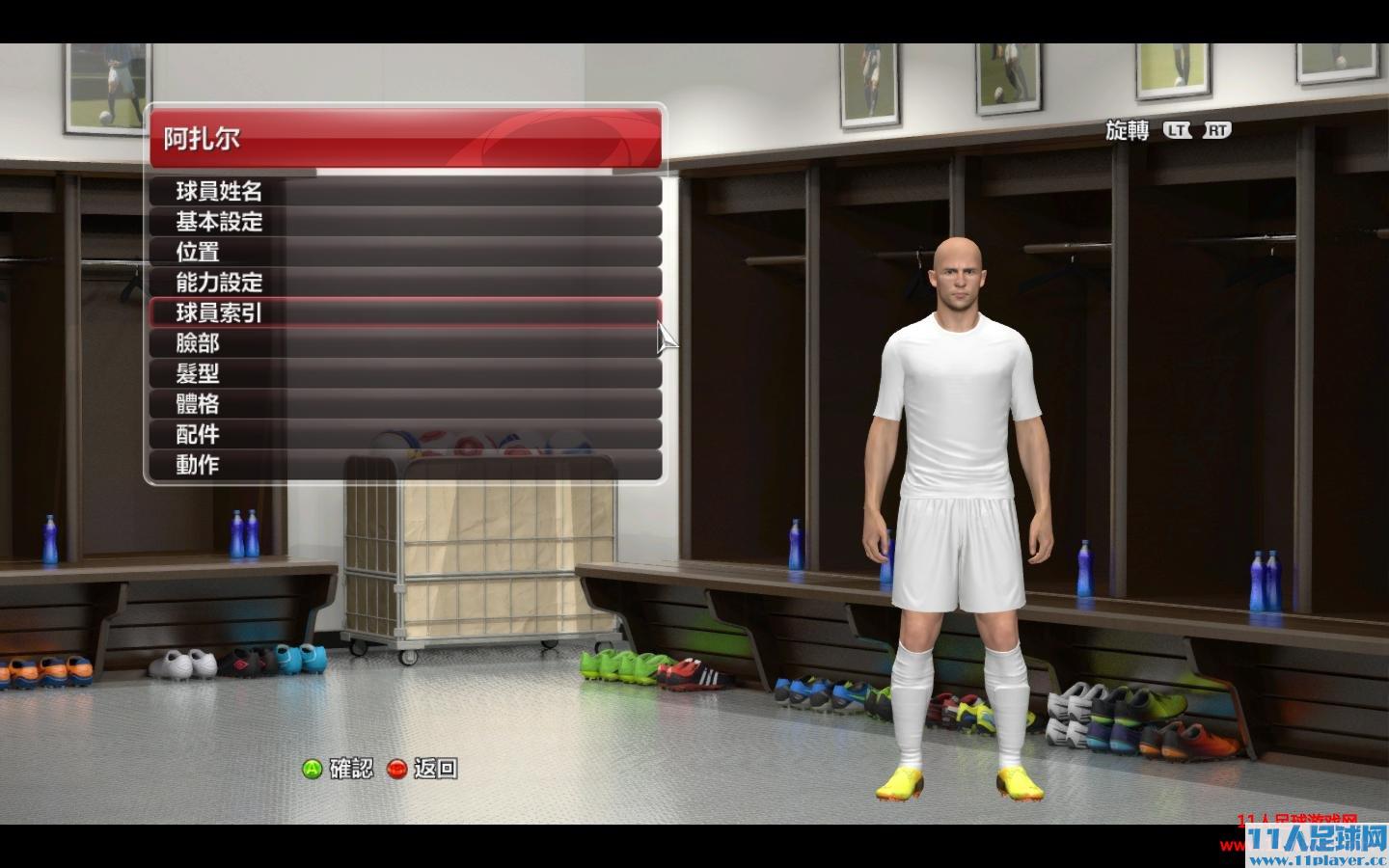 <a href=http://www.11player.cc/pes/pes2014/ target=_blank class=infotextkey>PES2014</a> 2013-09-28 17-56-28-99.jpg