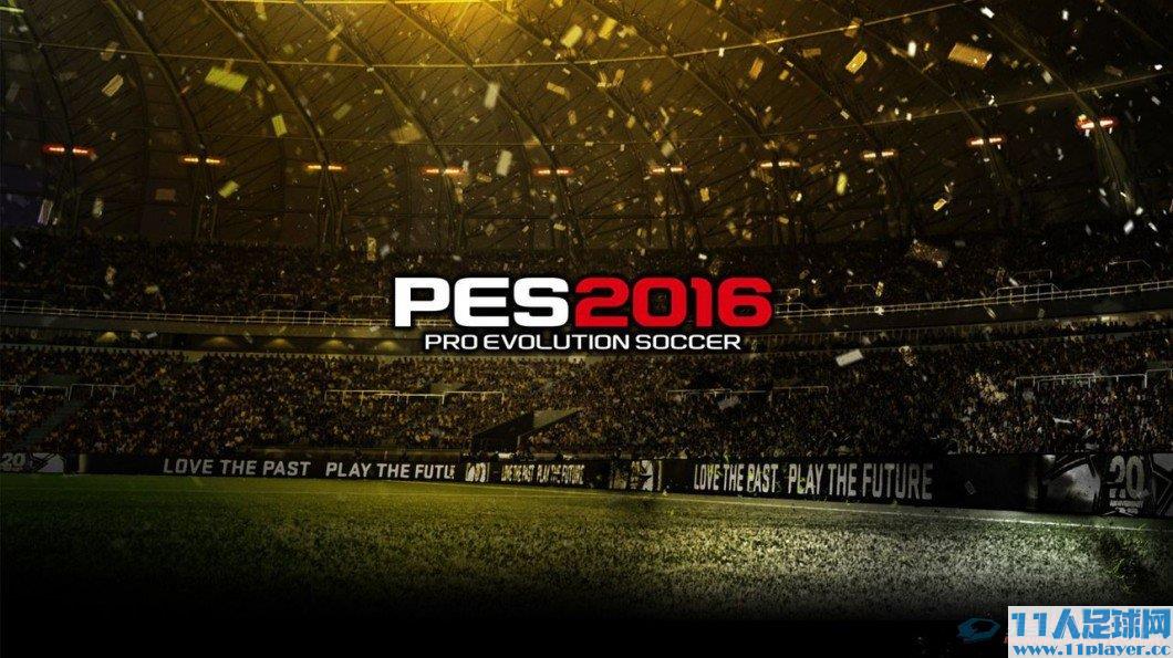 <a href=http://www.11player.cc/pes/pes2016/ target=_blank class=infotextkey>PES2016</a> - 11人足球网