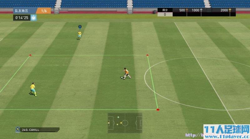 <a href=http://www.11player.cc/pes/pes2016/ target=_blank class=infotextkey>PES2016</a> - 11人足球网