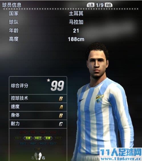 <a href=http://www.11player.cc/pes/pes2013/ target=_blank class=infotextkey>实况足球2013</a>