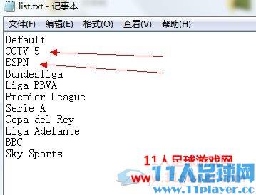 <a href=http://www.11player.cc/pes/pes2013/ target=_blank class=infotextkey>实况足球2013</a>