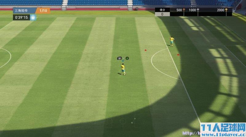 <a href=http://www.11player.cc/pes/pes2016/ target=_blank class=infotextkey>PES2016</a> - 11人足球网