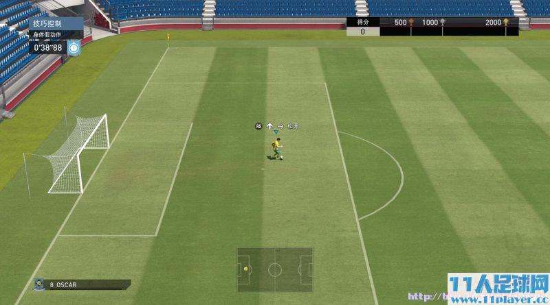 <a href=http://www.11player.cc/pes/pes2016/ target=_blank class=infotextkey>PES2016</a> - 11人足球网