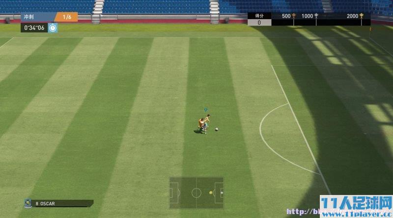 <a href=http://www.11player.cc/pes/pes2016/ target=_blank class=infotextkey>PES2016</a> - 11人足球网