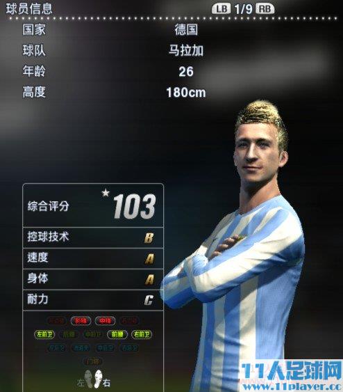 <a href=http://www.11player.cc/pes/pes2013/ target=_blank class=infotextkey>实况足球2013</a>