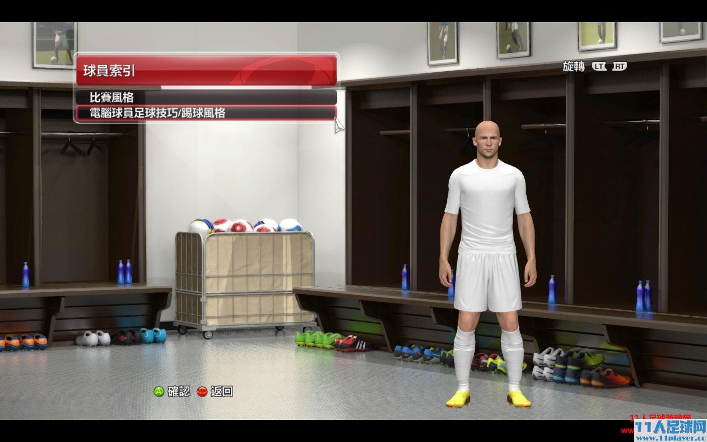 <a href=http://www.11player.cc/pes/pes2014/ target=_blank class=infotextkey>PES2014</a> 2013-09-28 17-56-32-73.jpg