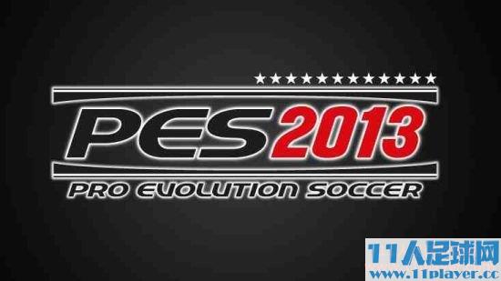 PES 2013