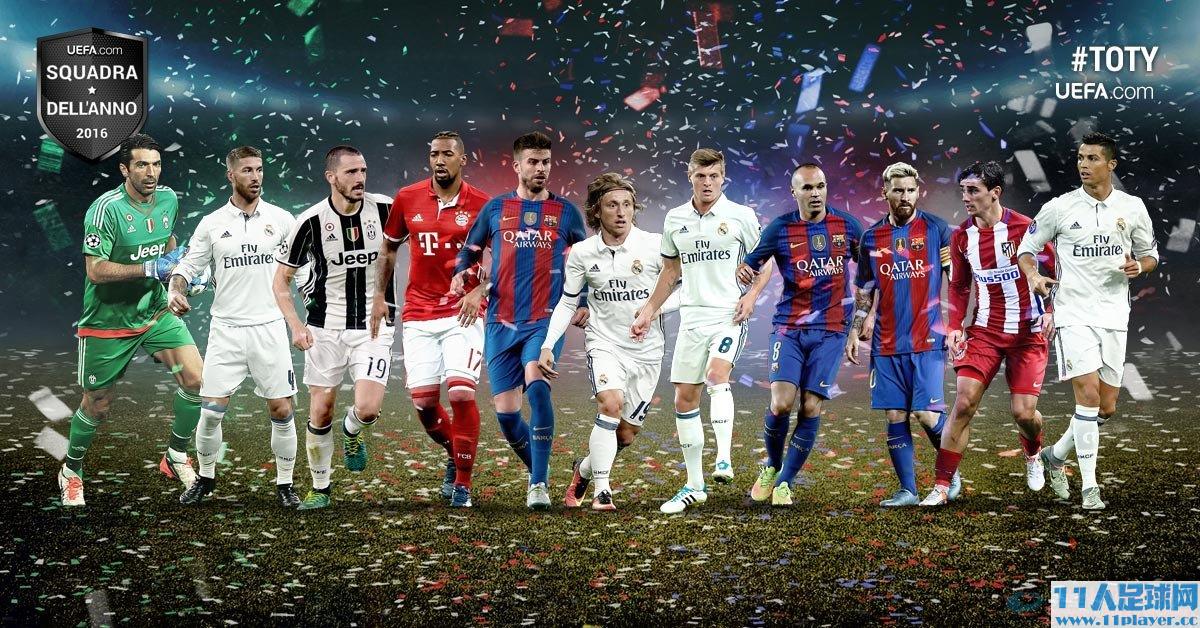 <a href=http://www.11player.cc/pes/pes2017/ target=_blank class=infotextkey>PES2017</a> - 11人足球网