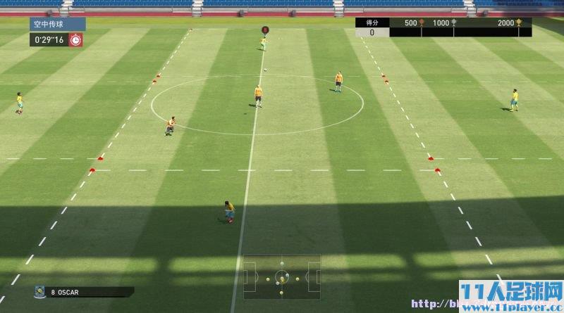 <a href=http://www.11player.cc/pes/pes2016/ target=_blank class=infotextkey>PES2016</a> - 11人足球网