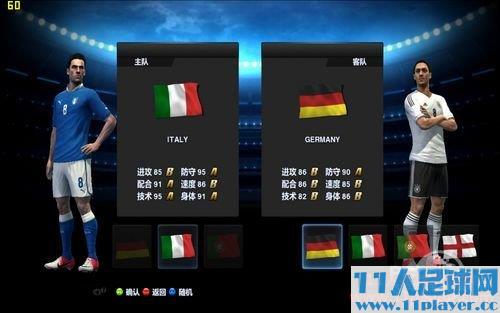 A75平台硬吃<a href=http://www.11player.cc/pes/pes2013/ target=_blank class=infotextkey>PES2013</a>