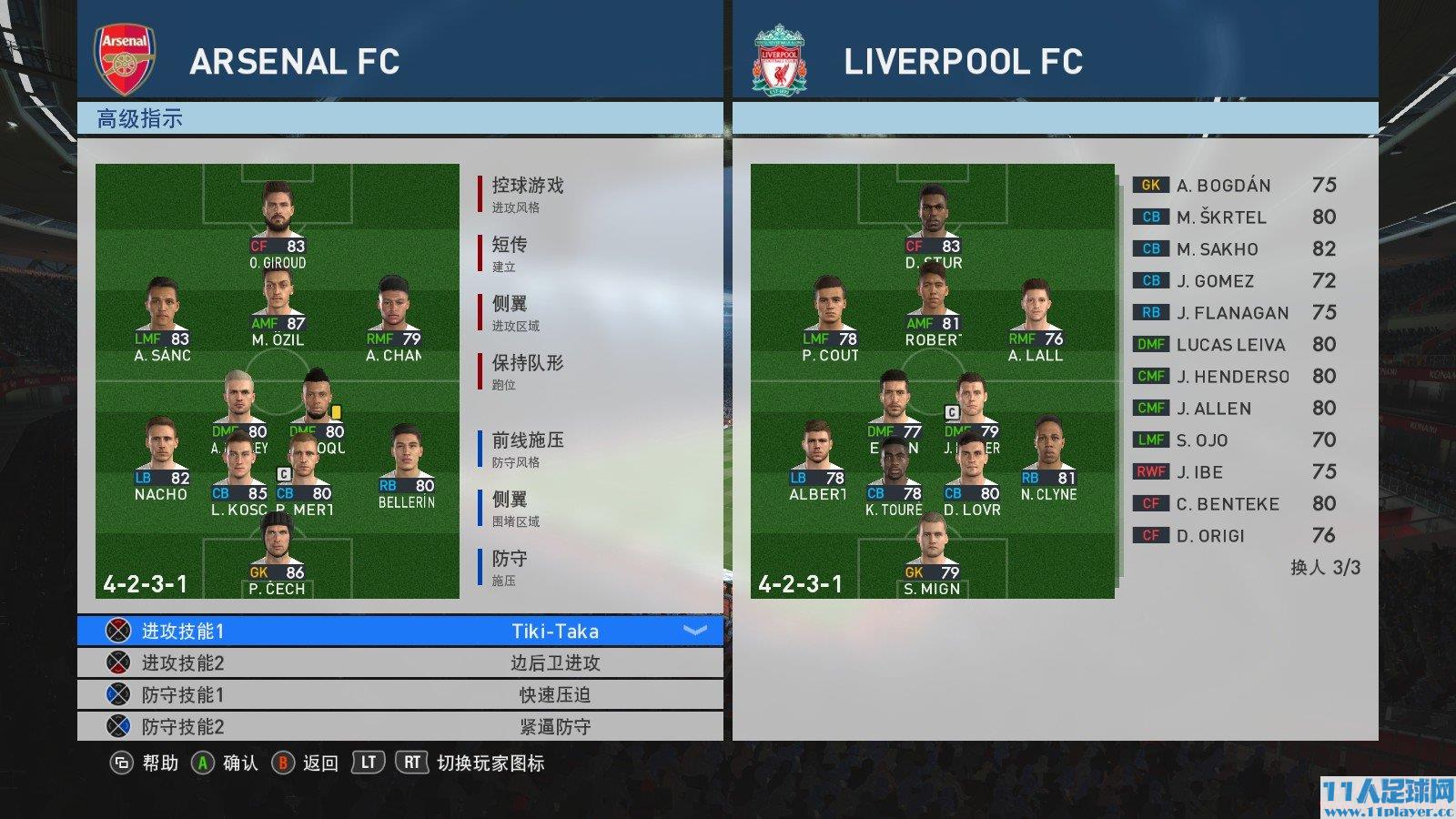 <a href=http://www.11player.cc/pes/pes2017/ target=_blank class=infotextkey>PES2017</a> - 11人足球网