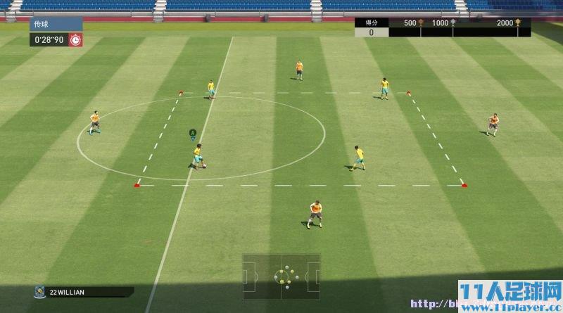 <a href=http://www.11player.cc/pes/pes2016/ target=_blank class=infotextkey>PES2016</a> - 11人足球网