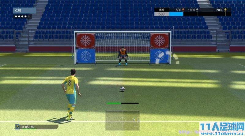 <a href=http://www.11player.cc/pes/pes2016/ target=_blank class=infotextkey>PES2016</a> - 11人足球网