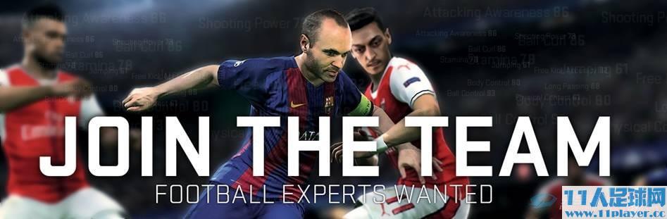 <a href=http://www.11player.cc/pes/pes2017/ target=_blank class=infotextkey>PES2017</a> - 11人足球网