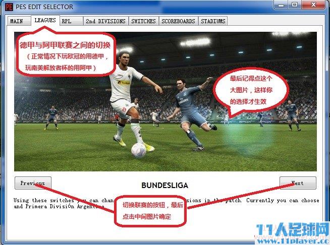 <a href=http://www.11player.cc/pes/pes2013/ target=_blank class=infotextkey>实况足球2013</a>