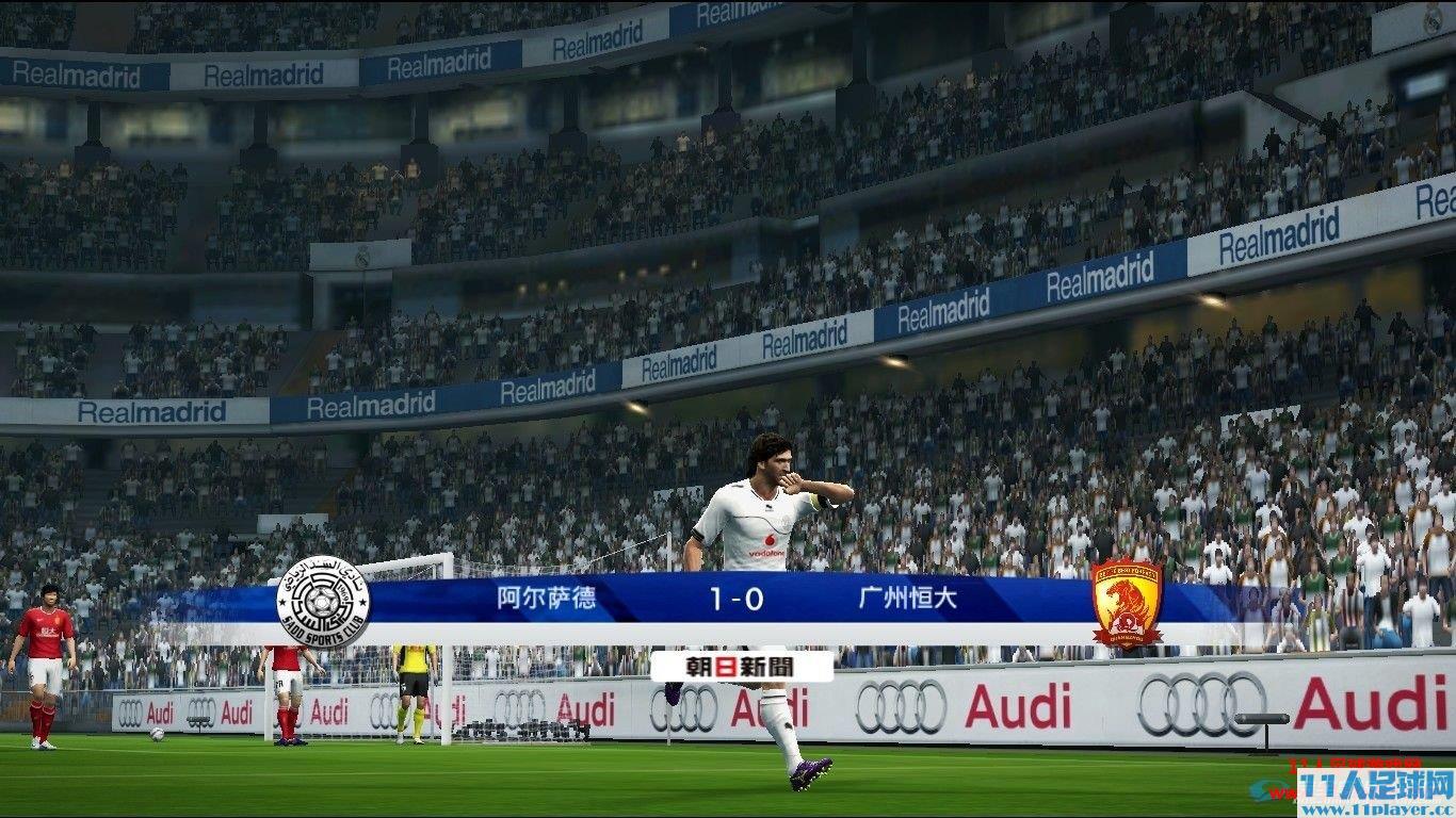 <a href=http://www.11player.cc/pes/pes2013/ target=_blank class=infotextkey>实况足球2013</a>