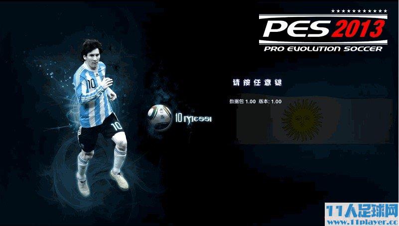 <a href=http://www.11player.cc/pes/pes2013/ target=_blank class=infotextkey>实况足球2013</a>