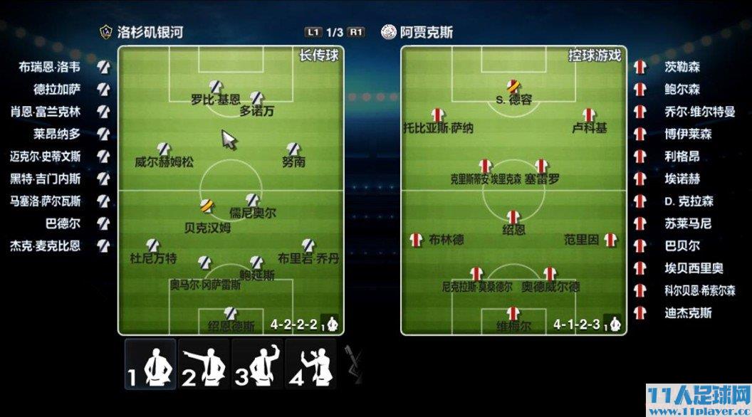 <a href=http://www.11player.cc/pes/pes2013/ target=_blank class=infotextkey>实况足球2013</a>