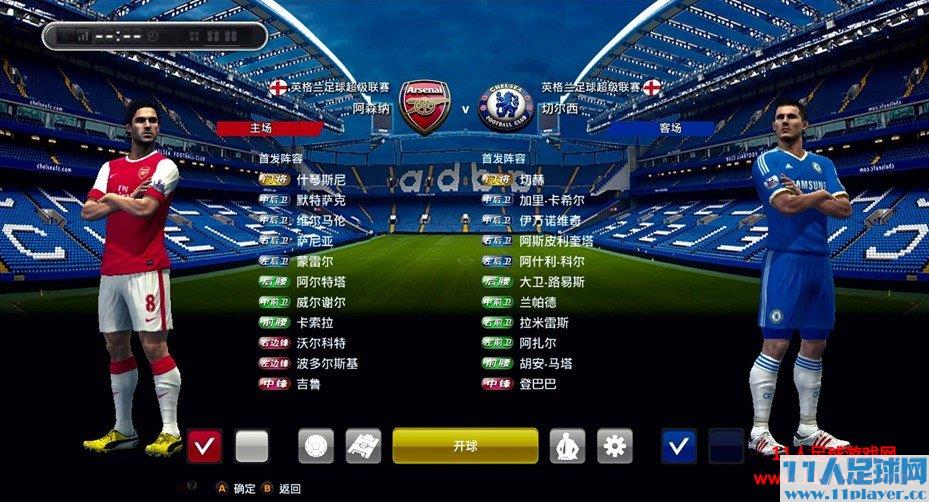 <a href=http://www.11player.cc/pes/pes2013/ target=_blank class=infotextkey>实况足球2013</a>