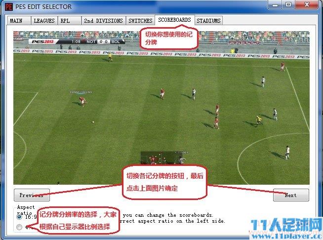 <a href=http://www.11player.cc/pes/pes2013/ target=_blank class=infotextkey>实况足球2013</a>