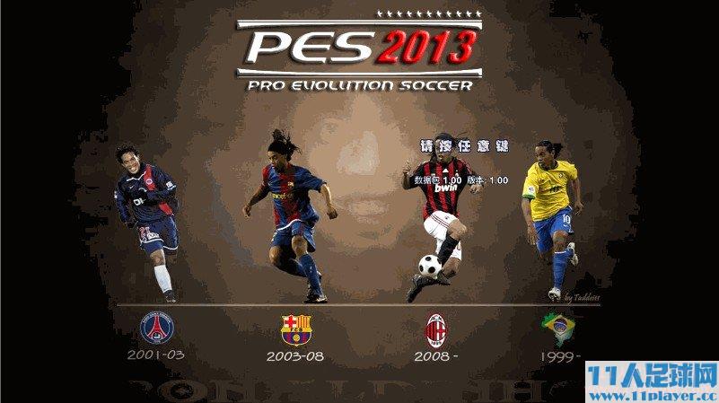 <a href=http://www.11player.cc/pes/pes2013/ target=_blank class=infotextkey>实况足球2013</a>