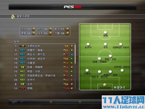 <a href=http://www.11player.cc/pes/pes2012/ target=_blank class=infotextkey>PES2012</a> 一球成名改名工具