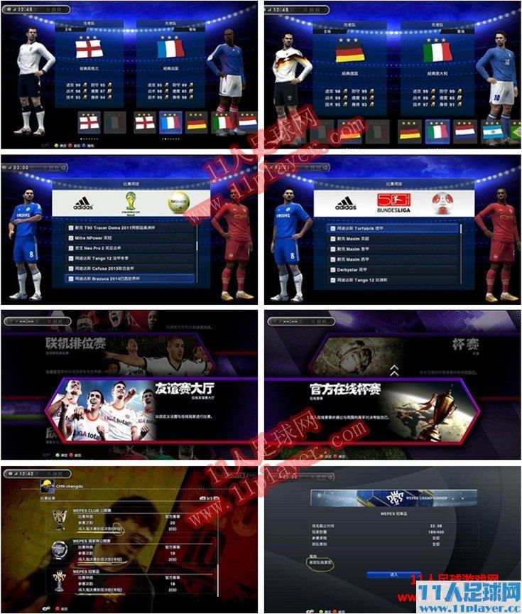 <a href=http://www.11player.cc/pes/pes2013/ target=_blank class=infotextkey>实况足球2013</a>