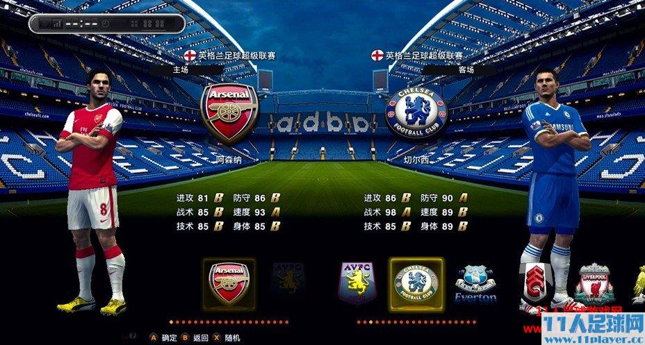 <a href=http://www.11player.cc/pes/pes2013/ target=_blank class=infotextkey>实况足球2013</a>