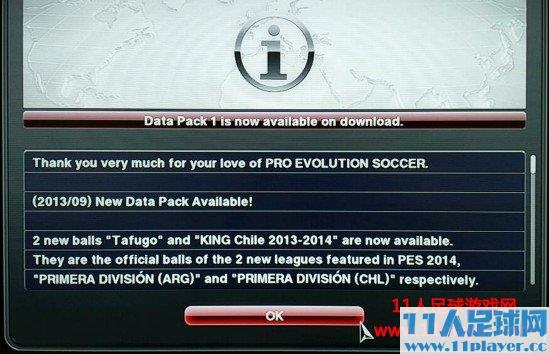 <a href=http://www.11player.cc/pes/pes2014/ target=_blank class=infotextkey>PES2014</a>