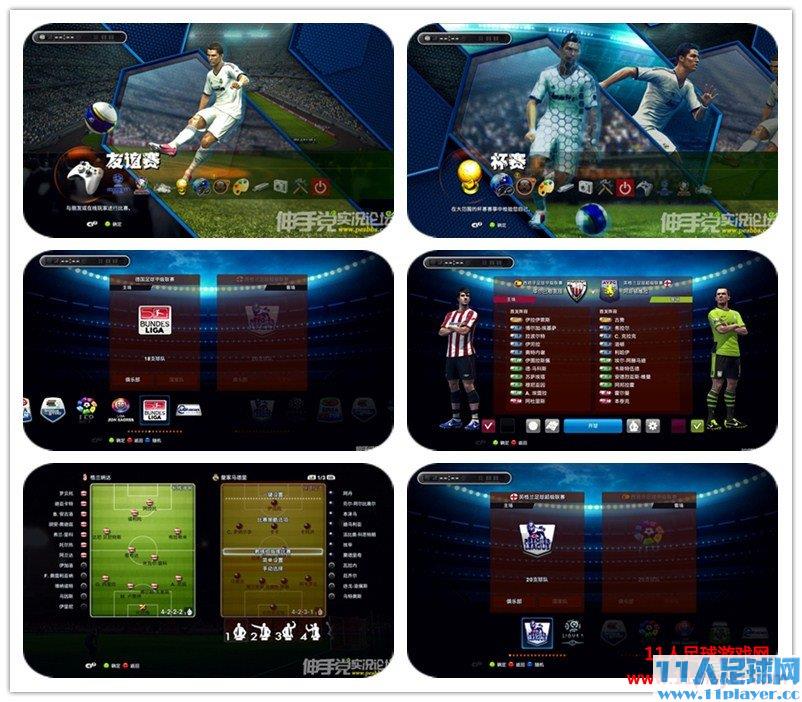 <a href=http://www.11player.cc/pes/pes2013/ target=_blank class=infotextkey>PES2013</a>